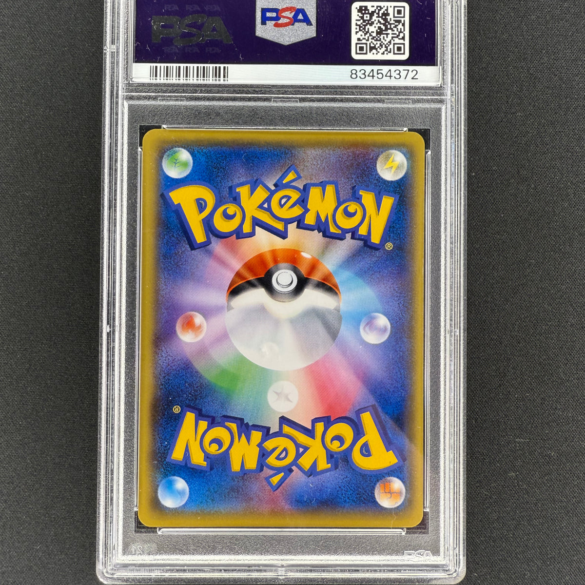 2017 Japanese Crobat The Best Of XY PSA 8 – culture-n-cards