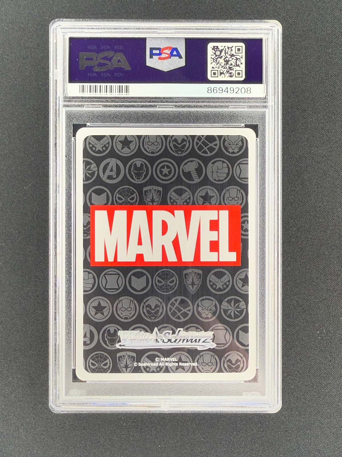 2023 Weiss Schwarz Japanese Guardians of the Galaxy Infinity