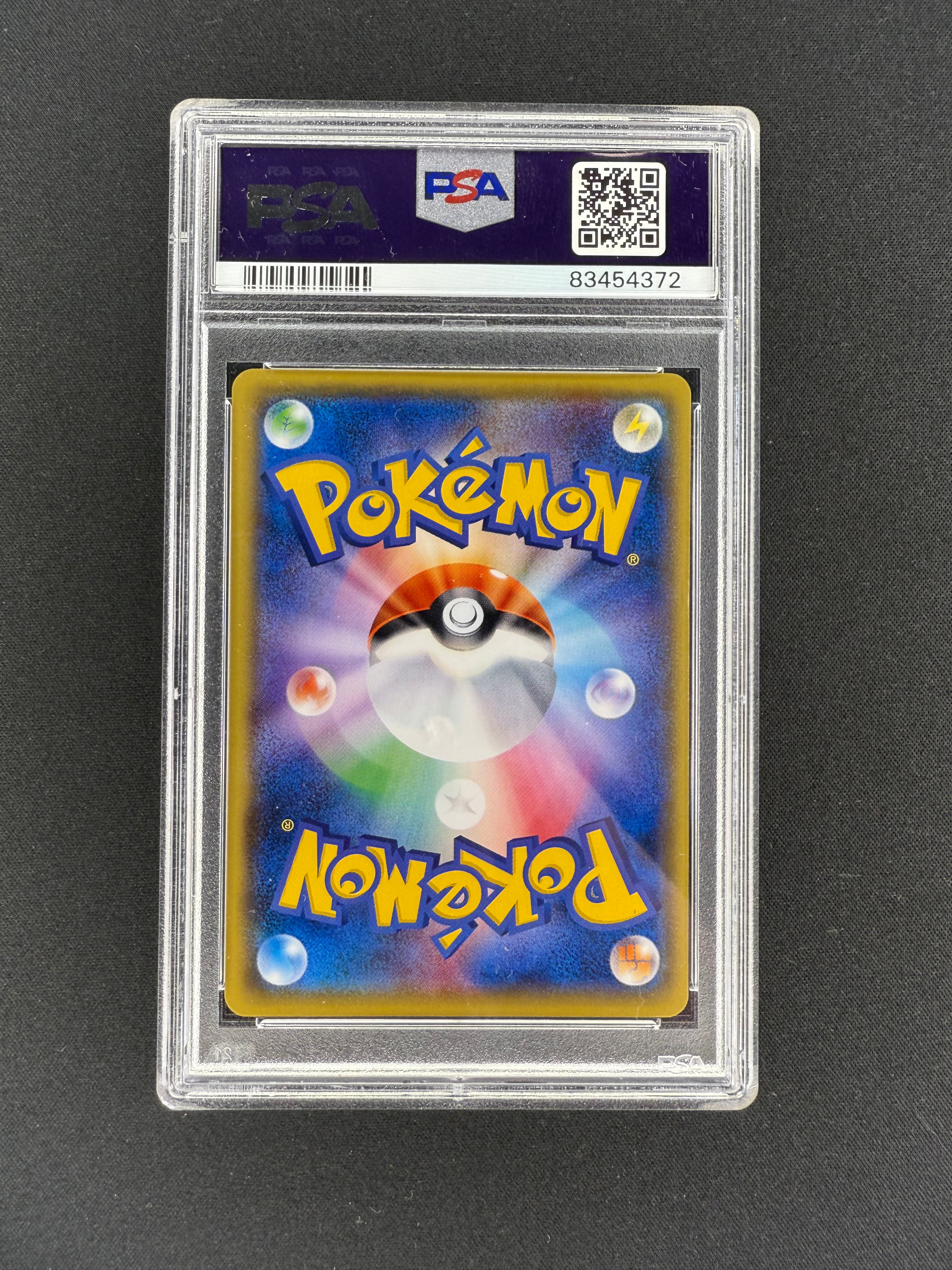 2017 Japanese Crobat The Best Of XY PSA 8