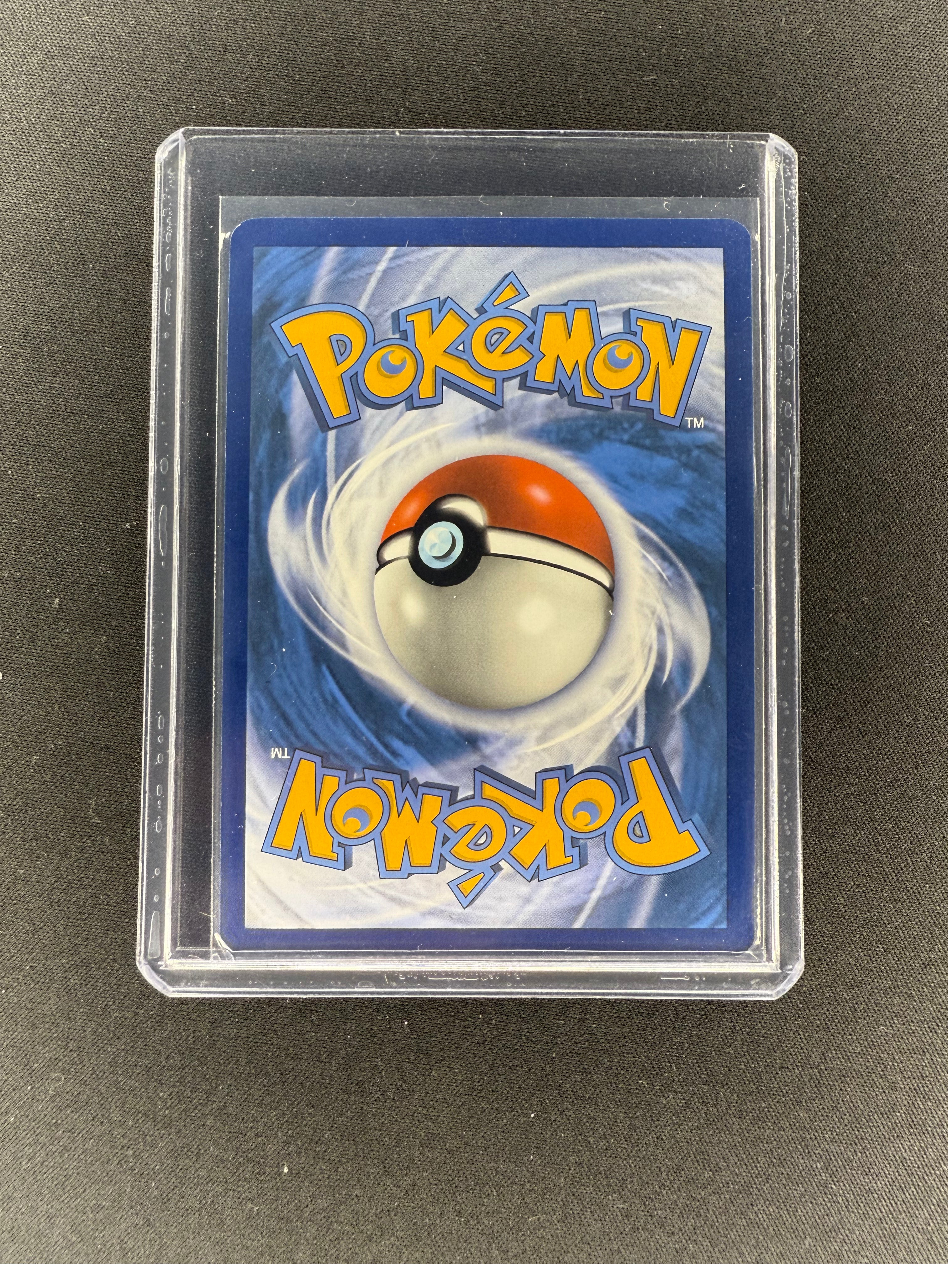 Pokemon Pikachu Baby shiny 131/091