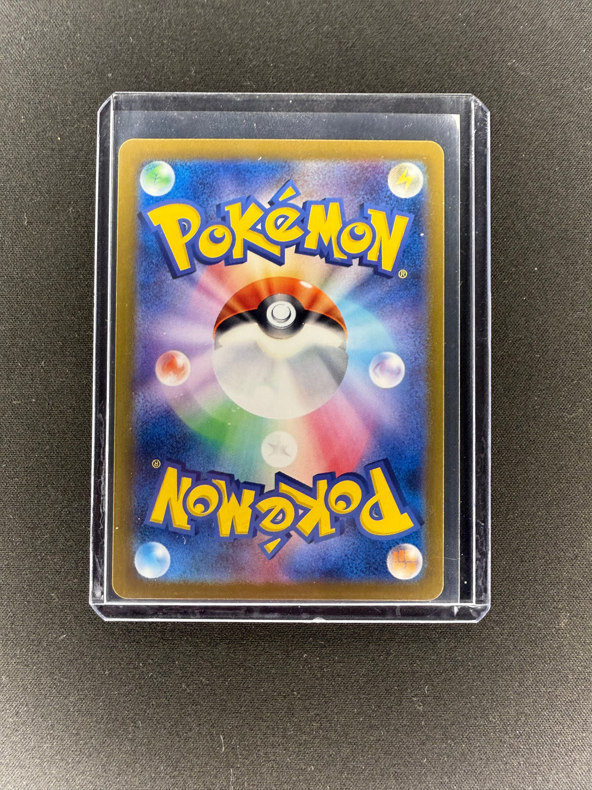 Braviary 076/064 Art Rare Paradise Dragona Japanese Pokemon Card culture-n-cards Braviary 076/064 Art Rare Paradise Dragona Japanese Pokemon Card culture-n-cards